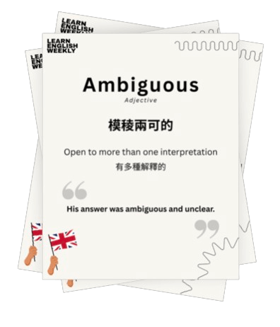 vocab flashcards pile